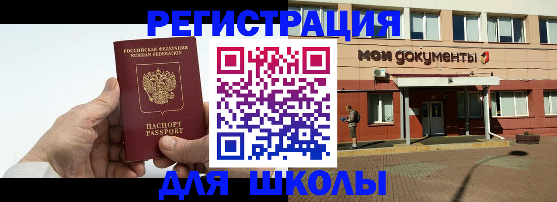 форма 3 в Мариинске